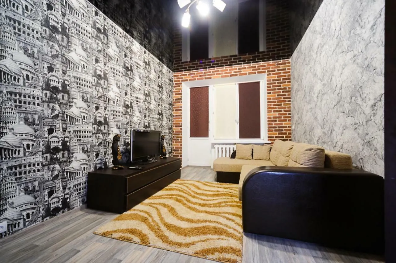 Apartments Stariy Gorod Minsk