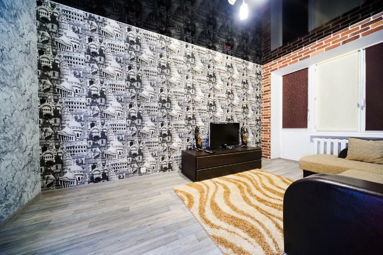 Apartments Stariy Gorod Minsk